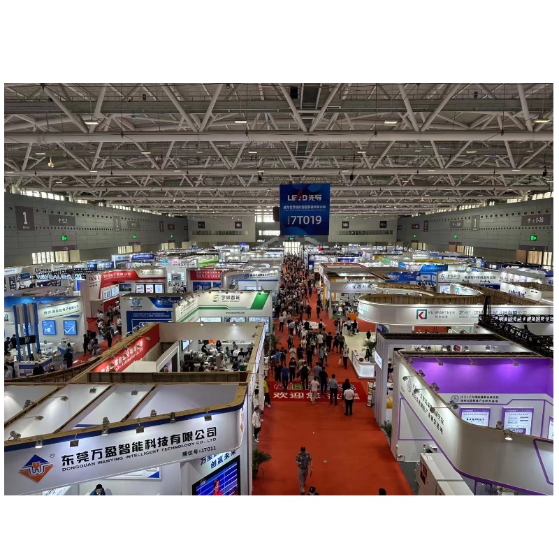 Cea de -a 15 -a Conferință internațională de schimb de tehnologie a bateriilor Shenzhen/exhibiție